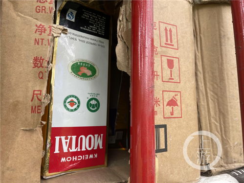 重慶集中銷毀貨值超5000萬元侵權(quán)假冒商品，以“美農(nóng)達(dá)”等案例彰顯打假?zèng)Q心