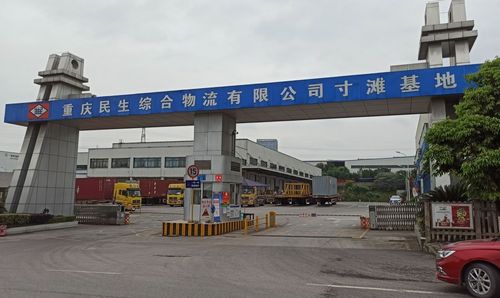 十年江景變黃金 重慶寸灘港搬遷引爆樓市，每平米飆升三千仍在漲