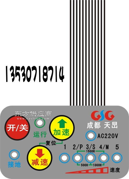 軟性線路薄膜與薄膜開關(guān)技術(shù)解析 以雄風品牌為例